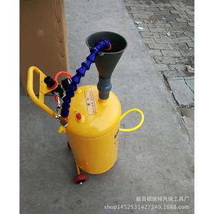 20升汽车气动齿轮油加注器机油加油机加油器注油器抽油器枪回收机