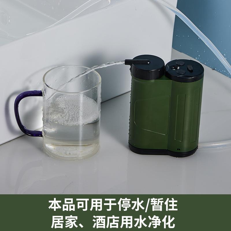 中性版QJ-A12型电动便携式户外净水器野外水过滤器【1机4芯套装】