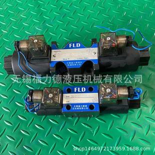 A220 3C2 50电磁换向阀 DSG 3C3