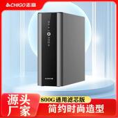 纯水机通用滤芯800G过滤器 净水器家用厨房直饮厨下式 厂家