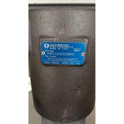 翡翠过滤器LMP2111SVA6A10NP01