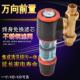 万向前置过滤器 自来水不锈钢全屋中央家用大流量净水器机 反冲洗