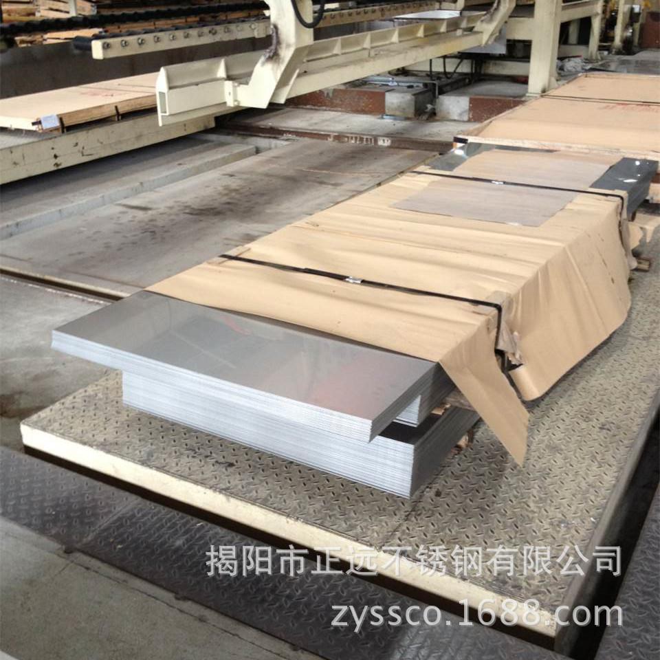 201中频炉/低铜/中铜/高铜热轧不锈钢板/厚度2.0-6.0mm
