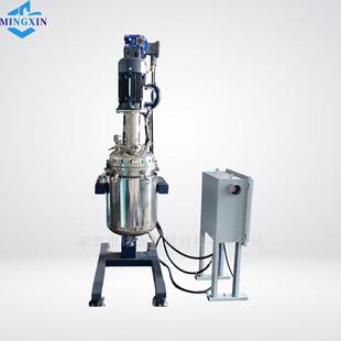实验室移动小型真空分散机 制膏机发酵罐 4KW双层50L不锈钢反应釜