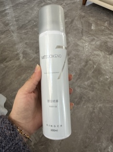 KINGCH纤纯动感丰盈塑型喷雾头发定型发胶男士干胶女刘海自然蓬松