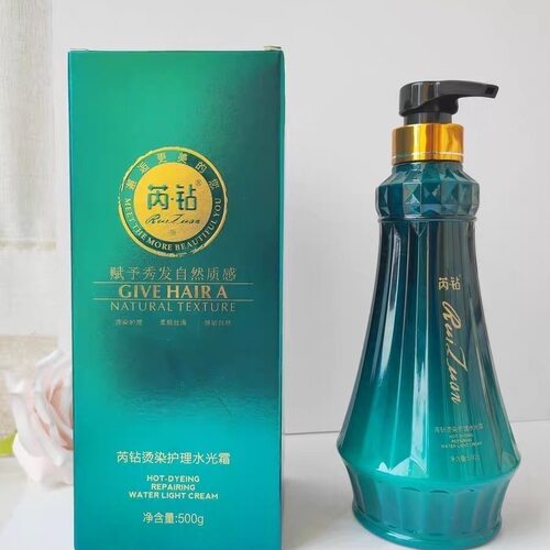 芮钻烫染护理水光霜酸性发廊硬化填充发膜焗油膏改善毛躁受损发质
