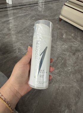 KINGCH纤纯盈亮液态发蜡男女拉丝发蜡保湿定型护卷柔软亮泽弹力素