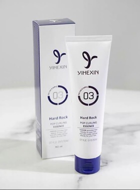 韩国原装K湿感润发乳伊禾鑫Y03款翘翘发专用柔软轻定型确保正品