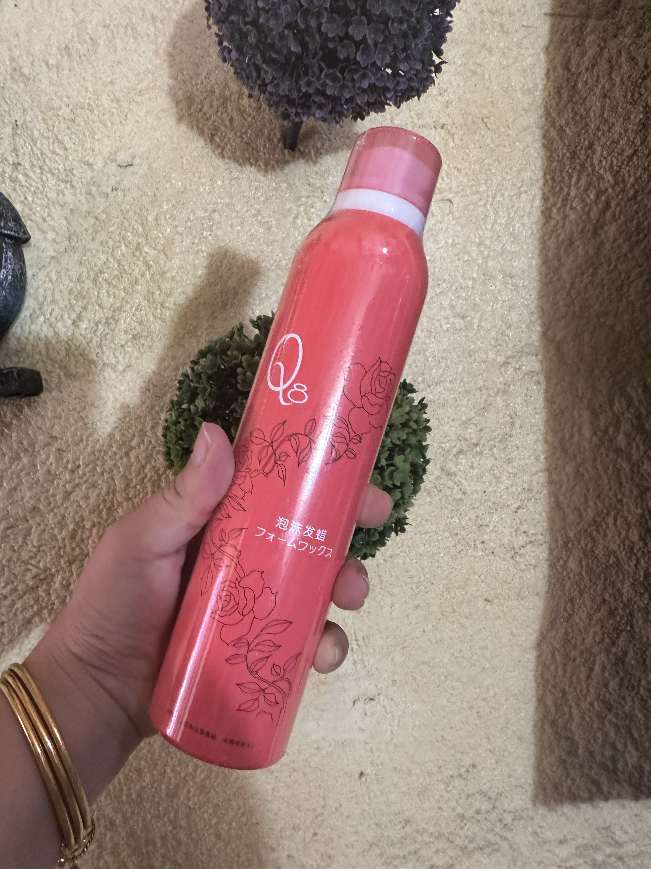 Q8泡沫发蜡男女卷直发造型泡泡摩丝蓬松保湿定型法式羊毛卷发蜡