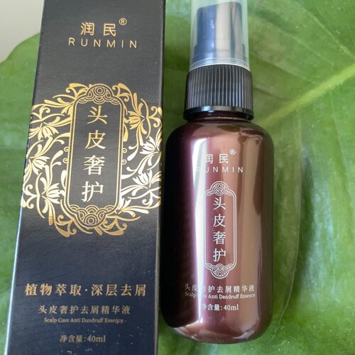 润民去屑精华液
