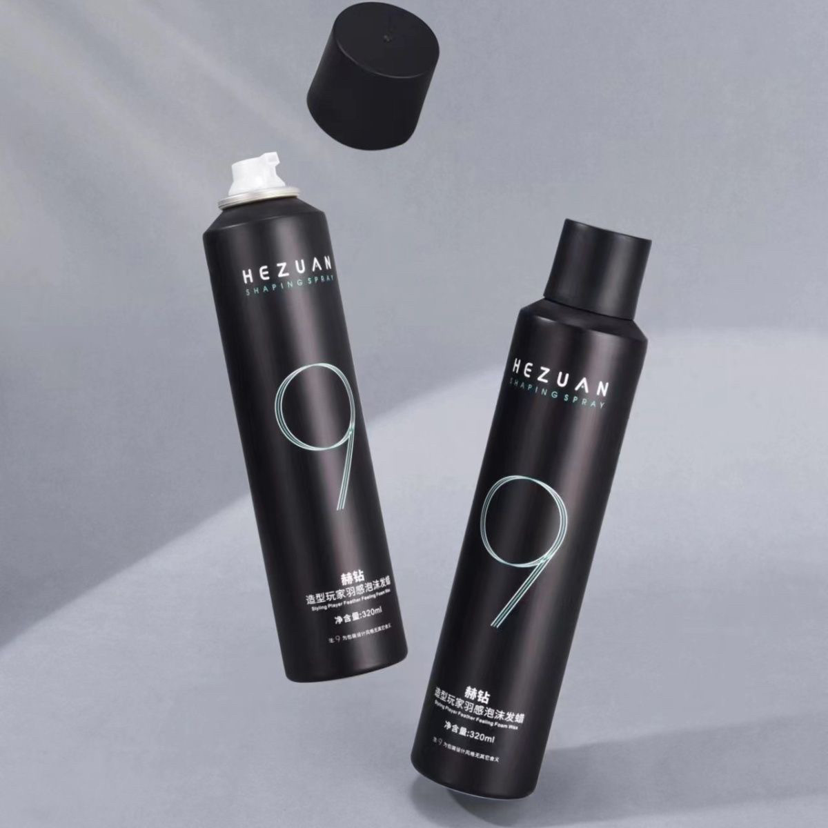 赫钻泡沫发蜡造型卷光泽卷发束感塑型蓬松大卷小卷摩丝,美发护发/假发,洗发水,淘宝优惠券,粉丝福利购,淘宝优惠卷