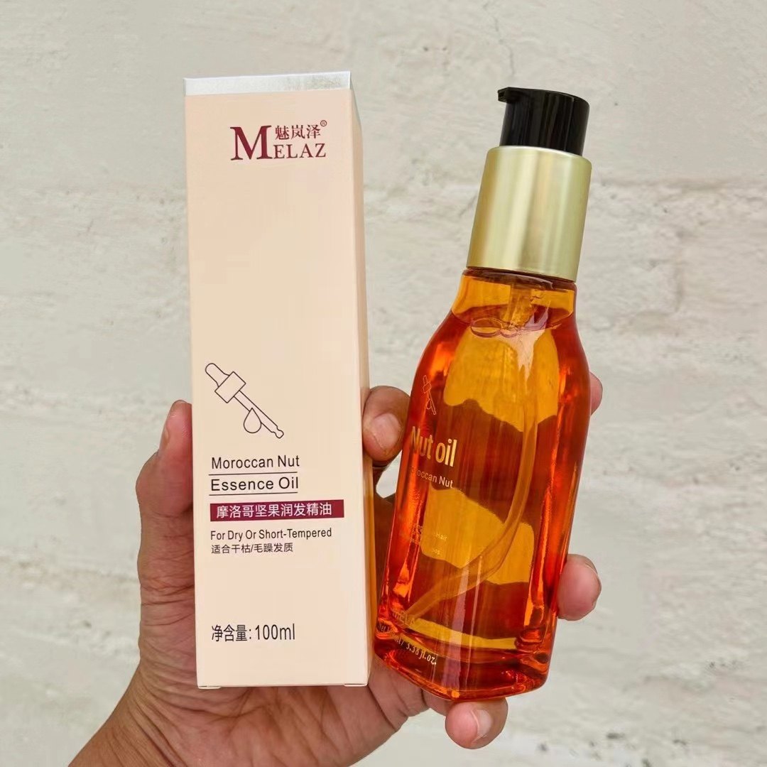 魅岚泽摩洛哥坚果护发美发店用修复滋养柔顺清爽轻盈光泽润发精油,美发护发/假发,护发精油,淘宝优惠券,粉丝福利购,淘宝优惠卷