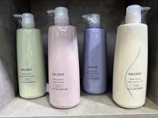 卡兰仕水蛋白去屑止痒滋润修护洗发水还原乳清爽控油蓬松护发素