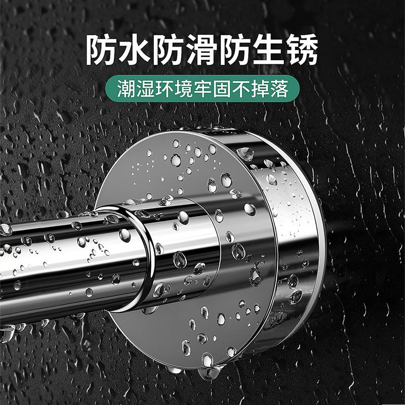 申伸缩杆窗帘免打孔安装杆子可伸缩门帘固定杆衣柜架子挂衣杆免钉