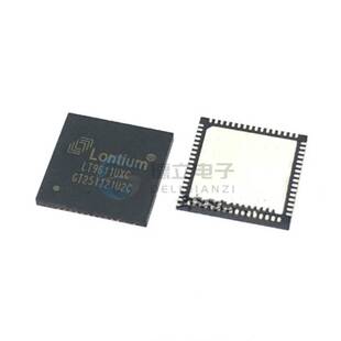 全新原装 LT9611UXC LT9611封装QFN-64 双端口转换器芯片IC 现货