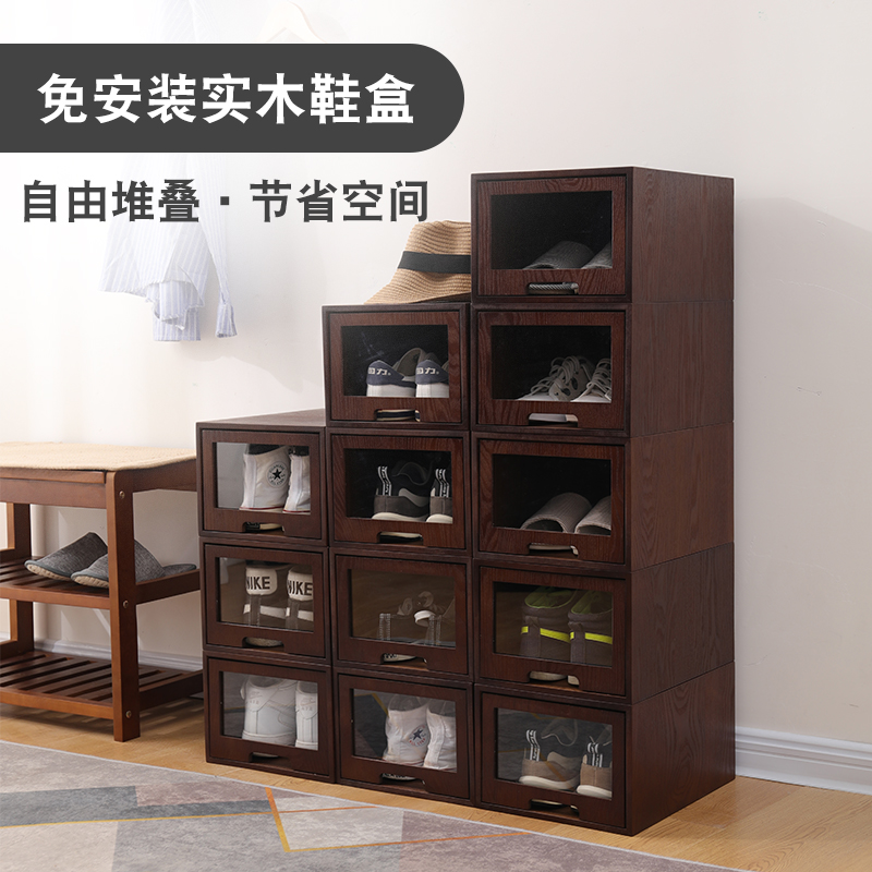 溢芯木制鞋盒高端創意多功能鞋柜