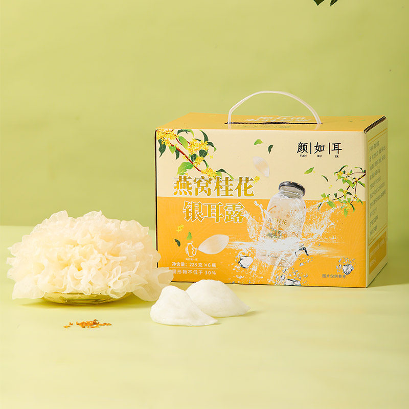 颜如耳 燕窝桂花银耳露228g*6瓶 代餐即食银耳桂花雪耳羹营养方便