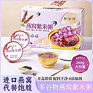 颜如耳鲜炖速食燕窝紫米粥即食紫米