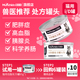 天猫U先 曼赤肯猫用iD低脂护理处方罐85g