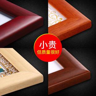 营业执照框架实木挂墙正本a4证书相框保护套食品卫生许可证a3副本