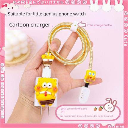 比丢适用小天才电话手表充电线Z10/Z9/Z8A/Z7S/Z6Pro巅峰U3/D2A/Q