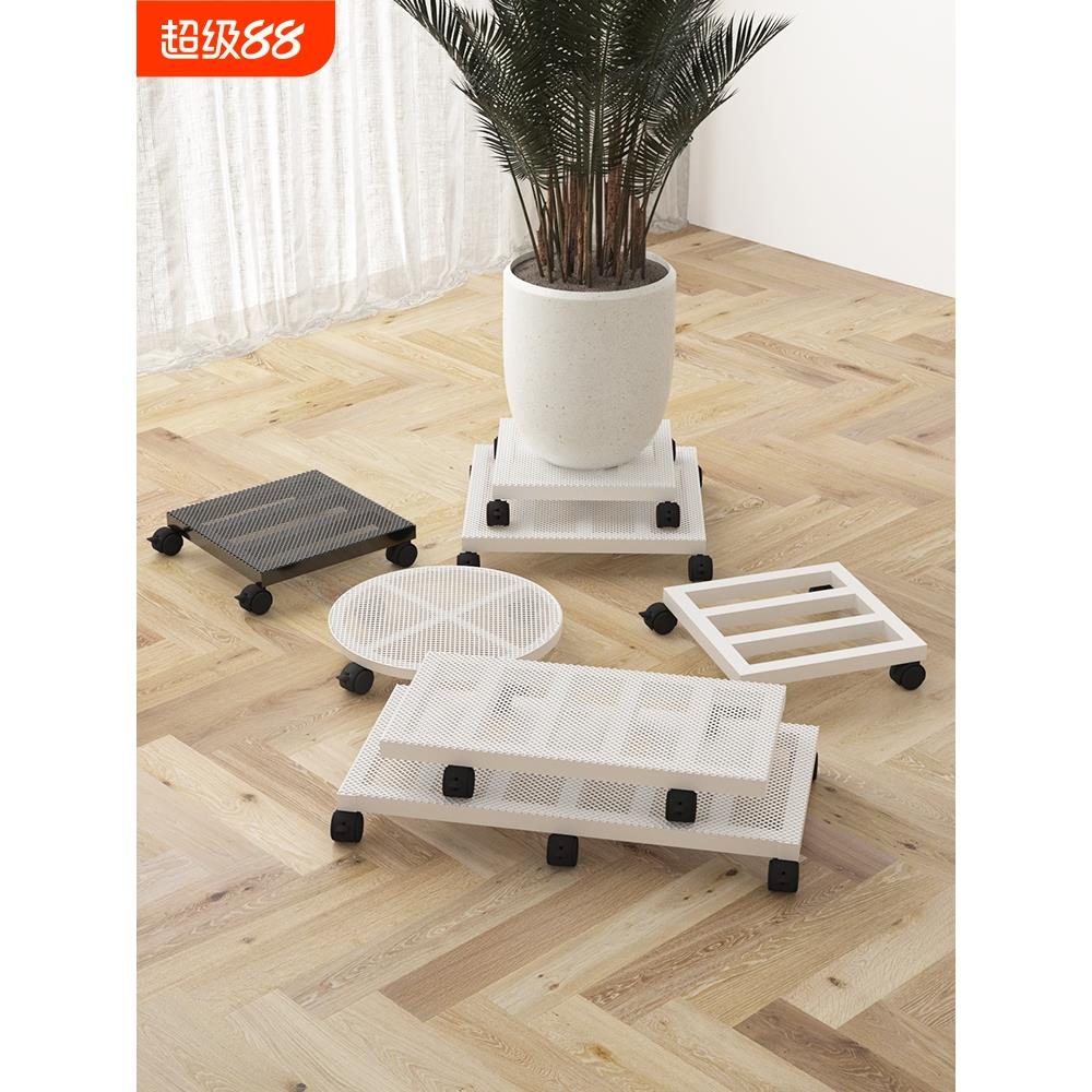 花盆托盘带轮可移动底座万向轮碳钢底托绿植盆栽花架托架滚轮承重