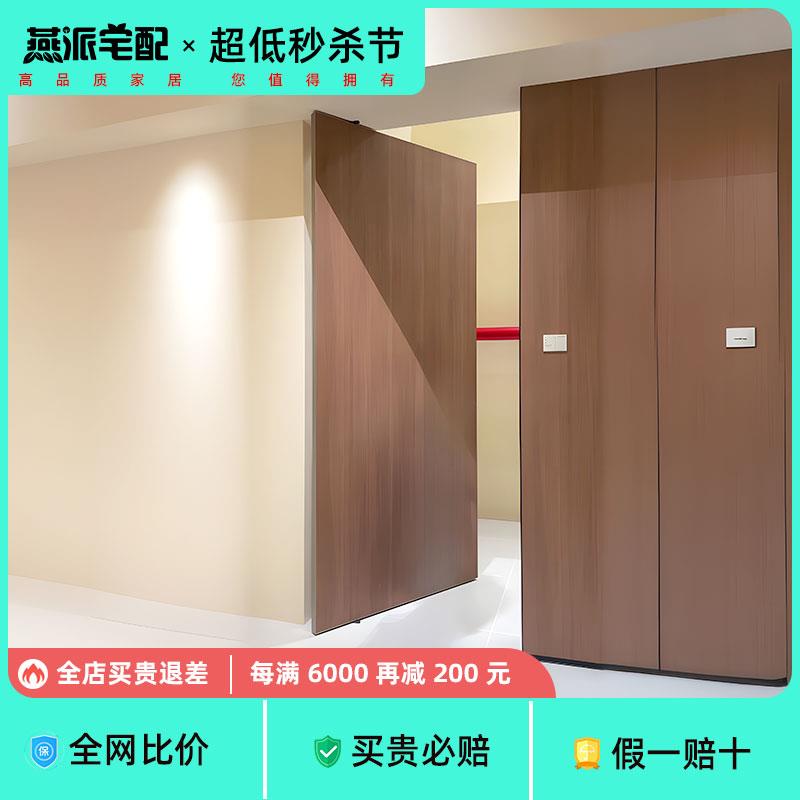 中轴旋转门隔断室内隐形门内外开门卧室门转轴门单开门定制偏轴门