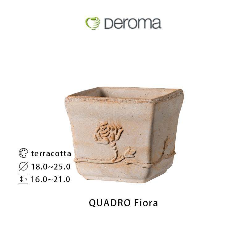 deroma帝罗马覆古玫瑰浮雕方盆透气陶土客厅阳台绿植盆栽陶土花盆,鲜花速递/花卉仿真/绿植园艺,花盆,淘宝优惠券,粉丝福利购,淘宝优惠卷