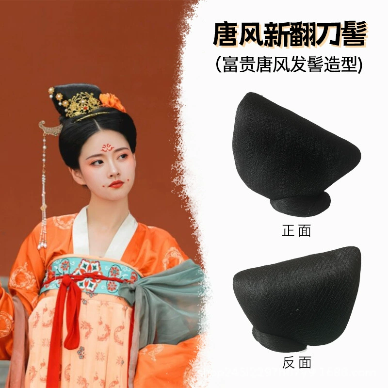 假发发髻古风单刀半翻刀髻