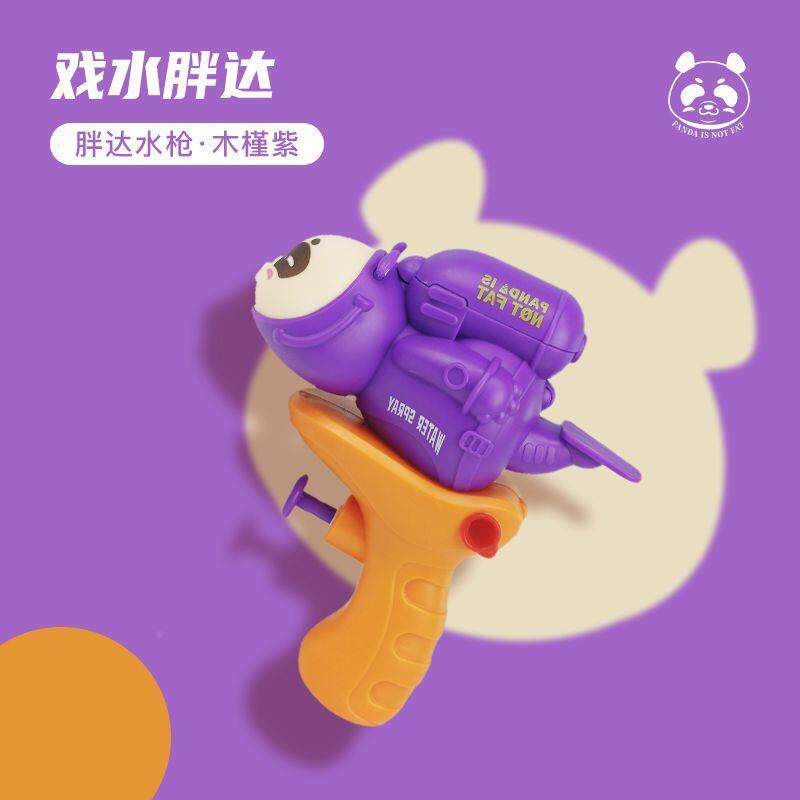 你胖达按压式水枪创意鲨鱼背包水枪儿童手腕式水枪沙滩戏水玩具迷怎么样,好用不?