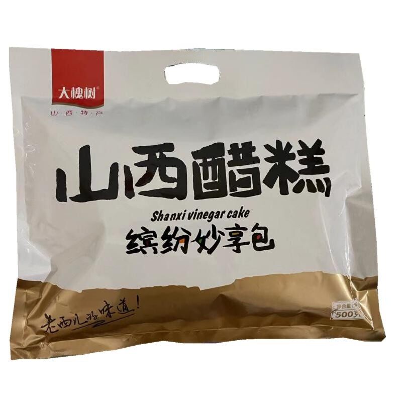 山西特产 临汾洪洞大槐树 醋糕 沙棘糕 红枣片 酸枣糕 生姜红糖糕