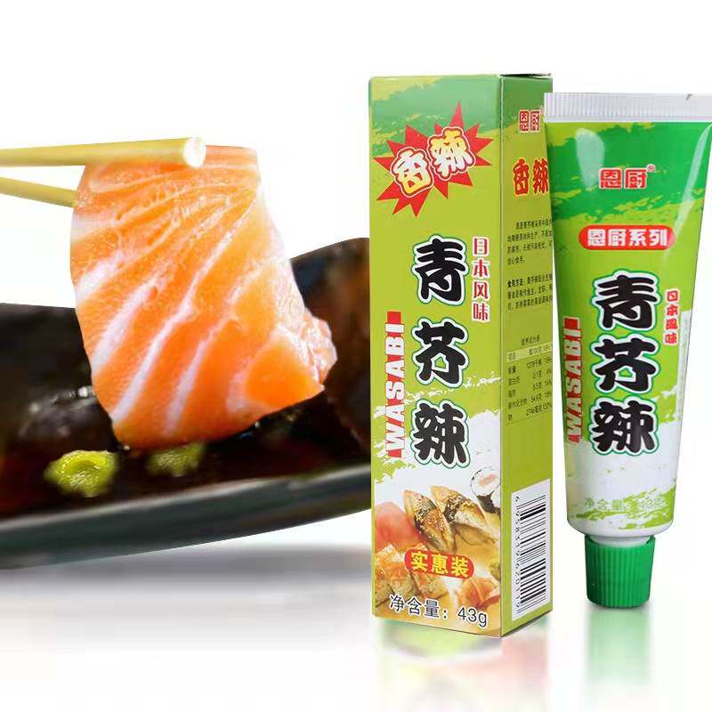 恩厨芥辣芥末青芥辣酱43g烤鱿鱼芥末膏辣根日本料理鱼生寿司烧调