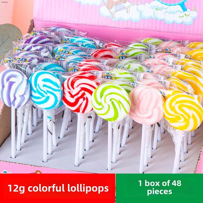 创意棒棒糖盒装超大卡通彩虹棒棒糖儿童混合水果味糖果官方旗舰店