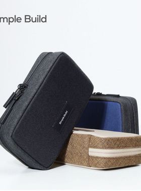 Simple Build 数据线充电器移动电源数码收纳包 优盾U盘鼠标电子旅行保护包 Cordura考度拉数码配件包可定制