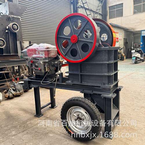 小型柴油轮胎PE150*250鄂破碎石机移动车花岗岩金矿石颚式破碎机