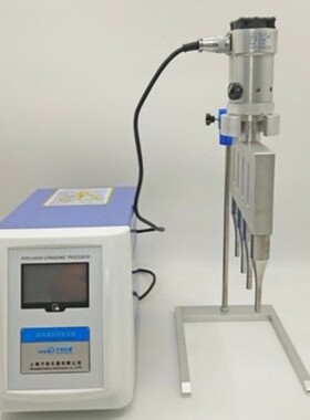 达洛多通道超声波提取机型号-Daxluot-4S超声波提取仪，细胞破