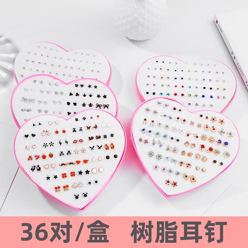 防堵过敏隐形塑料爱心图案卡通耳钉女透明养耳洞耳针百搭学生免摘