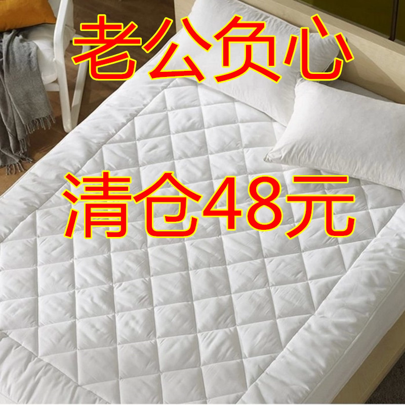 加厚柔软型床垫学校床垫租房专用床褥单双人可折叠榻榻米家用垫被