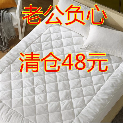 加厚柔软可折叠榻榻米床褥