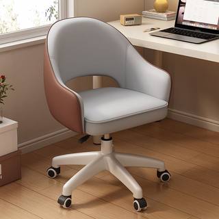 新款电脑椅家用久坐舒适转椅女生卧室化妆椅宿舍学生学习书桌靠背