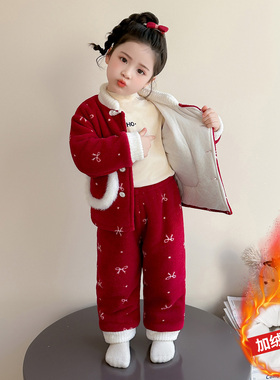 女童红色套装三层夹棉家居服法兰绒冬季加绒保暖开衫棉袄珊瑚绒款