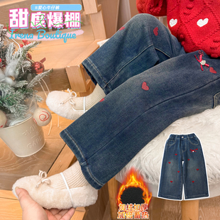 宝宝秋冬款 女童裤 中小童女孩加绒加厚阔腿裤 儿童牛仔裤 子2025新款