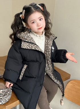 女童羽绒服保暖休闲2025新款加绒加厚纯色豹纹KT猫双面穿洋气时髦