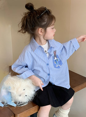 女童衬衫2026新款春秋小兔子蓝条中小童女宝宝休闲百搭宽松潮流款