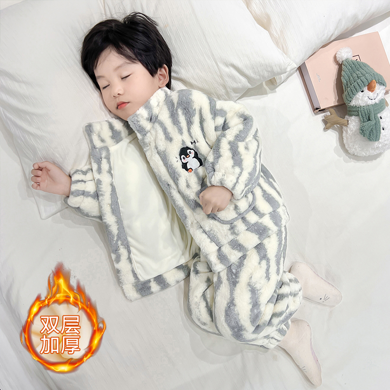 男童睡衣套装秋冬珊瑚绒双层加绒加厚保暖家居服法兰绒休闲立领款