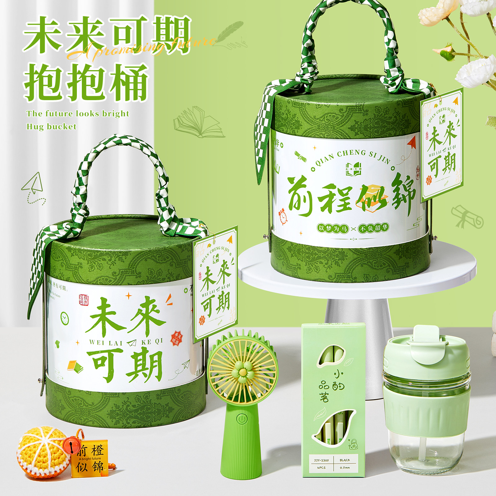 毕业礼物伴手礼送全班 实用小礼品小学生初中六年级纪念品意义