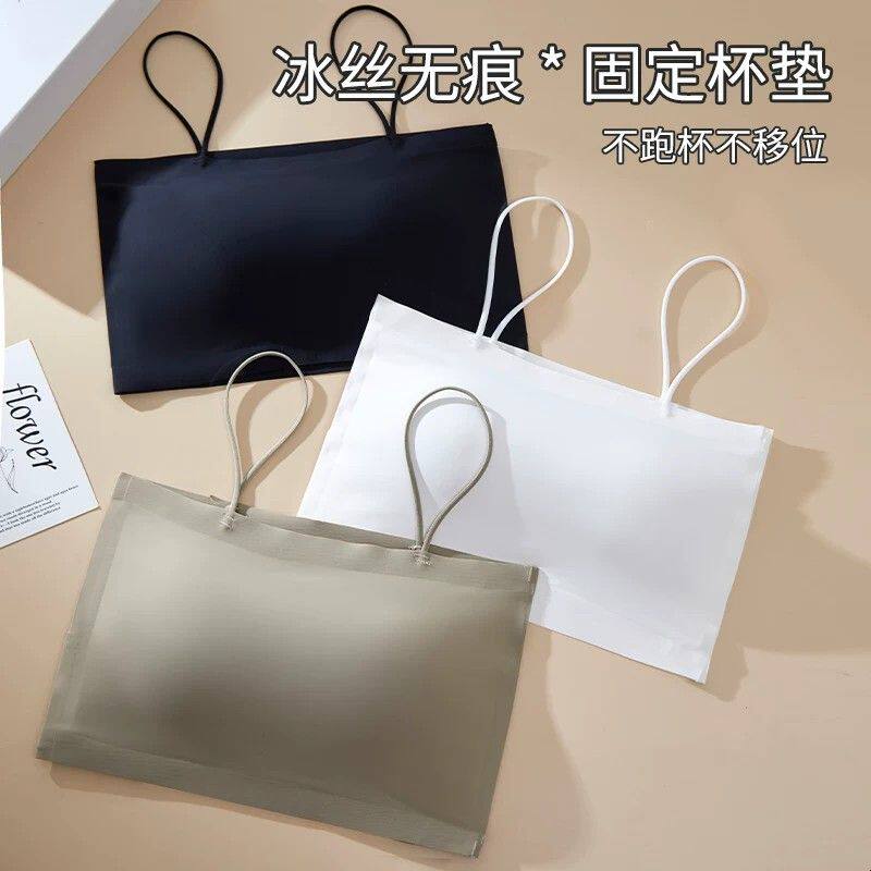 抹胸内衣女防走光一片式美背小吊带背心文胸一体内搭裹胸夏季薄款
