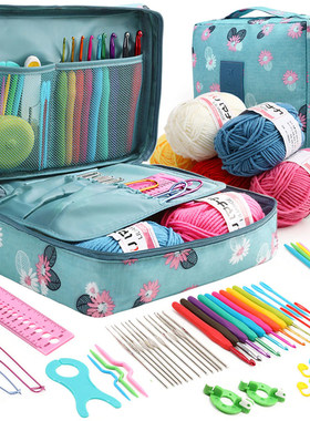 New Crochet Hook Kit With Storage Bag Weaving Knitting Needl