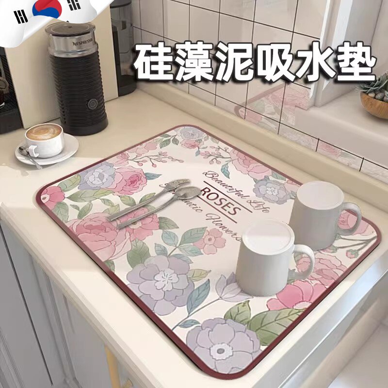 天然硅藻泥吸水垫洗手台厨房台面水槽灶台隔热垫沥水垫餐桌垫防烫
