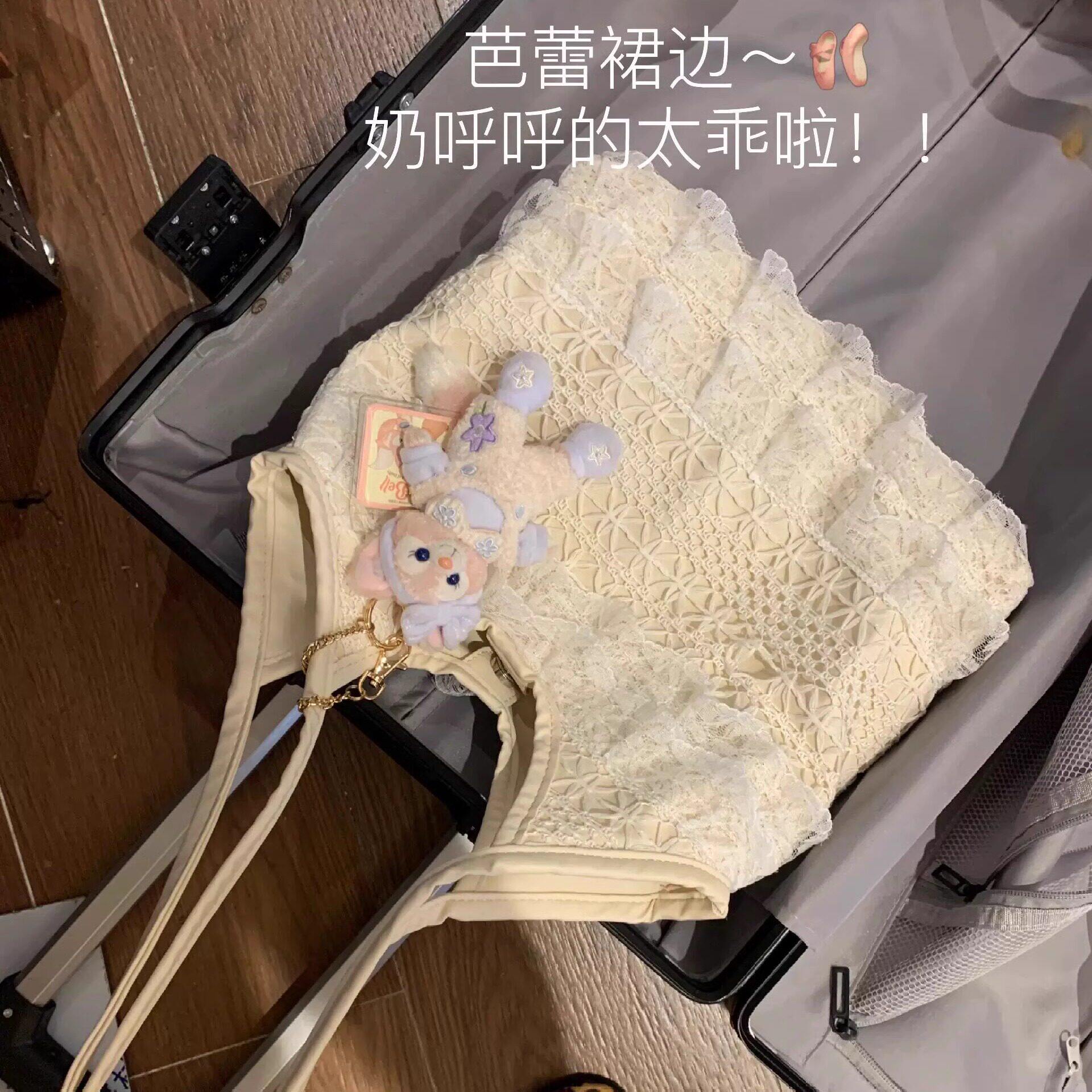 芭蕾仙女包女2026夏季新款小众设计蕾丝手提托特包通勤单肩腋下包
